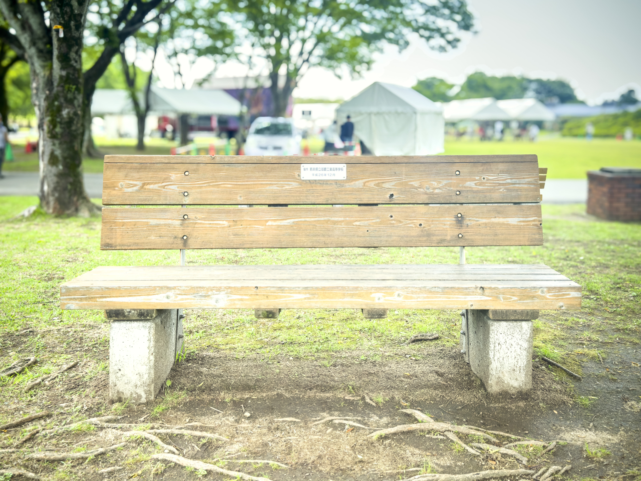 球磨工業高校=制作のベンチ-平成26年12月